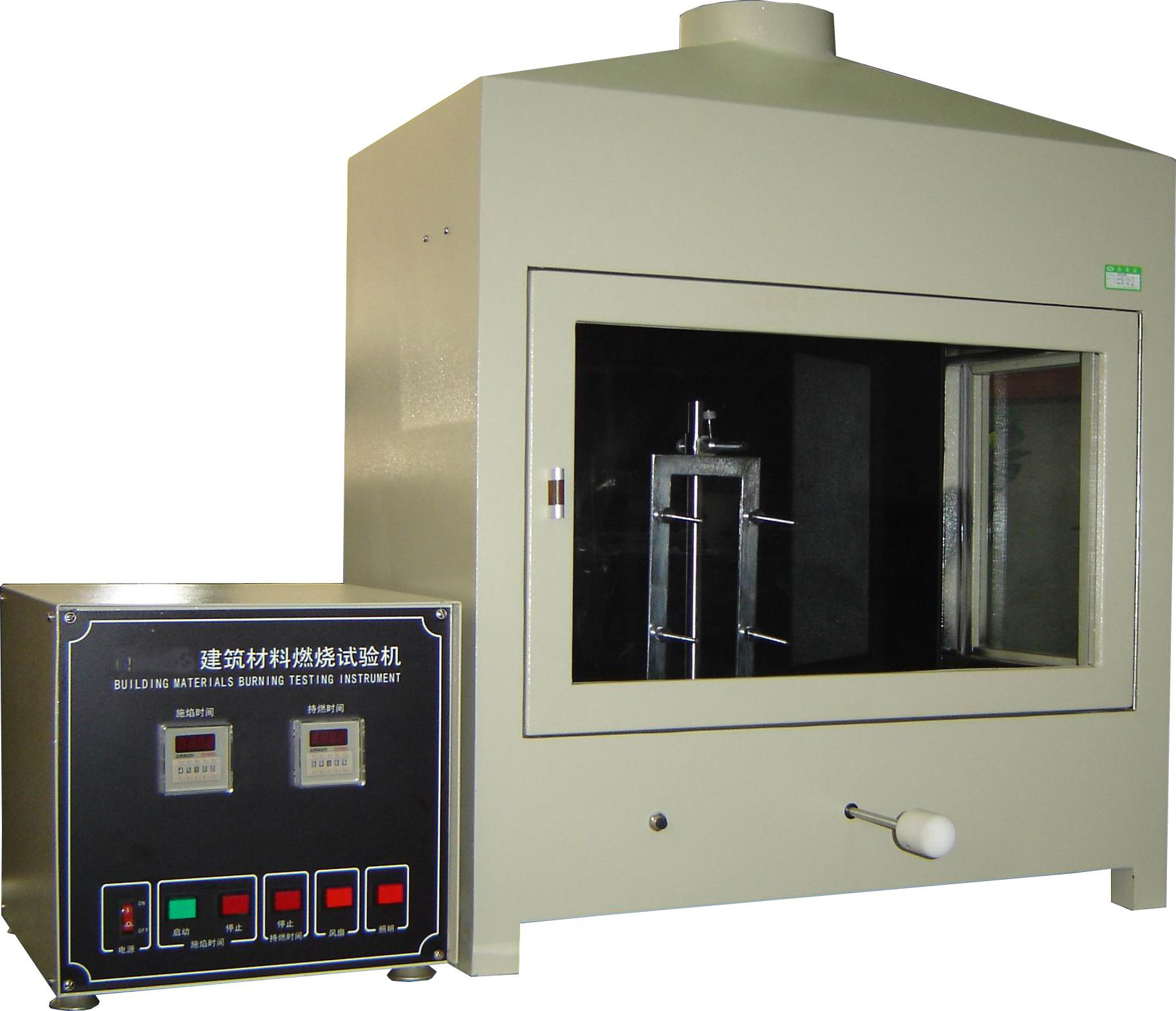 singleflame source test Smartinnovationinstruments